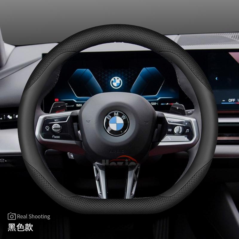 Leather Car Steering Wheel Cover for BMW G60 X1 U11 X5 G05 X2 G20 Ix1 X6 X2 U10 X3 G45 I4 2023 2024 2025 2026 Accessories