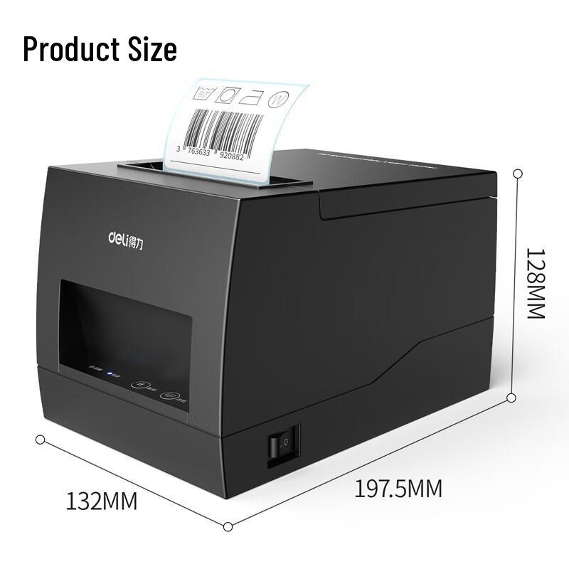 Термопринтер этикеток Deli 58 мм