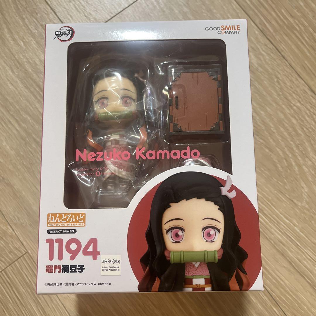 

[USED] Nendoroid 1194 Kamado Nezuko (Demon Slayer: Kimetsu no Yaiba)