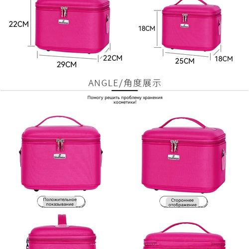 Portable Professional Makeup Case Large Capacity, Waterproof Travel Cosmetic Organizer With Lock