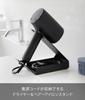 Yamazaki Jitsugyo Hair Dryer Hair Iron Stand with Storage Black x x Tower Hair Iron Stand Dryer Stand Hands Free 1335 & W8.5 D22.3 H17.1cm
