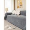Minimalist High-end Chenille Sofa Cover Cloth Universal Cover Solid Color Sofa Cushion Universal Cover Blanket