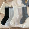 Simple and Versatile Wool Socks for Autumn and Winter, Boneless Socks, Mid-calf Socks, Color-blocked Double-screw Pile Socks