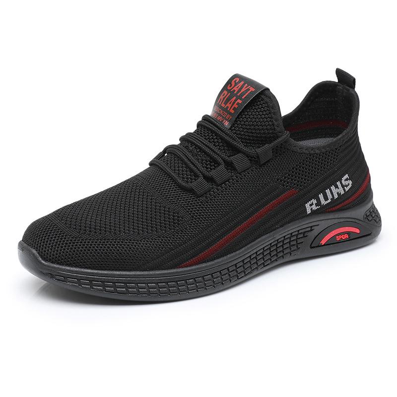 Men's Breathable Fly-knit Flat Shoes - Non-slip, Casual Sneakers for Spring & Autumn, Ideal for Middle-aged & Elderly