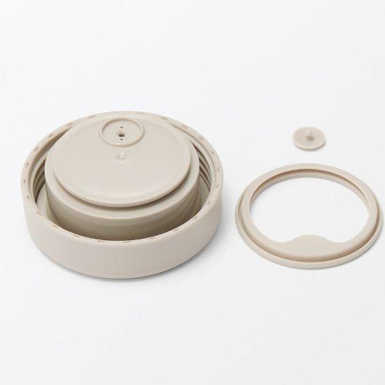 MUJI Jarre à déjeuner isotherme en acier inoxydable 430 ml