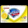 Safeguard Lemon Antibacterial Soap