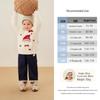 JELLYBABY Girls' 7A Antibacterial Thermal Pullover Sweater