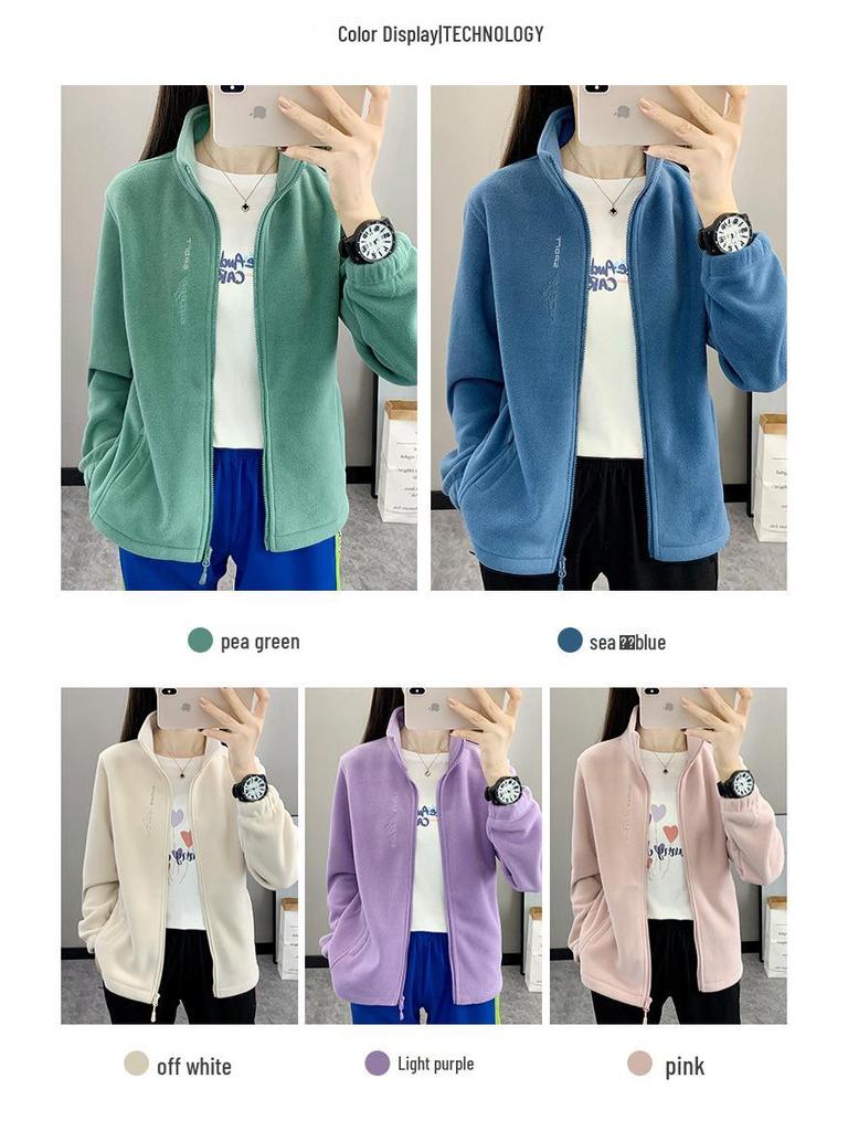 Autumn Winter Thickened Stand Collar Fleece Jacket