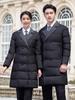 2025 Women's Mid-Length Cotton Jacket: Winter Style, Unisex Workwear for Elegant Commuting
