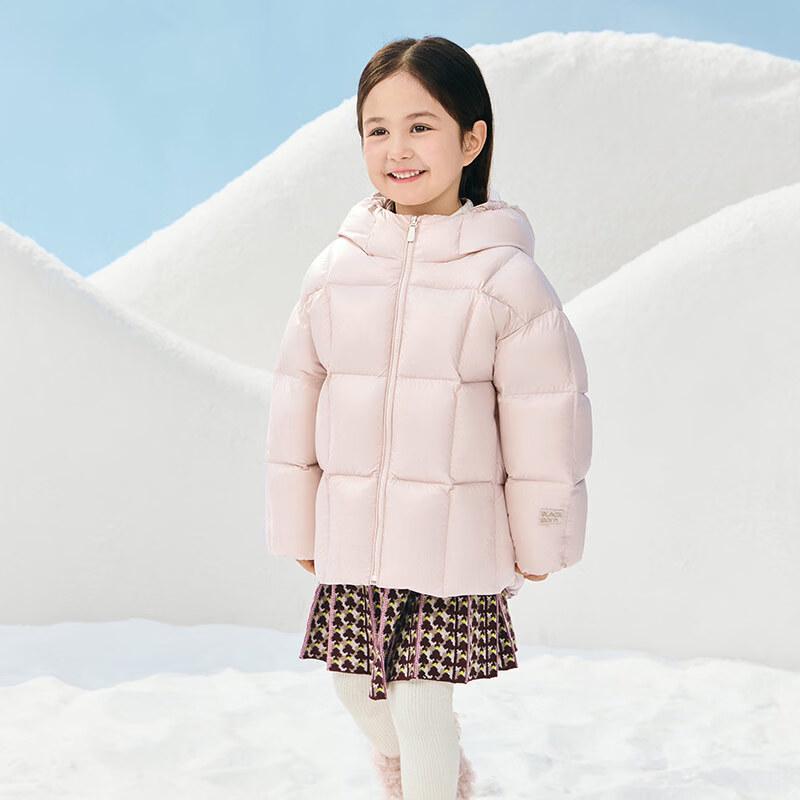 Gaofeng Black Gold Children's Nordic Squirrel Goose Down Jacket 6.0