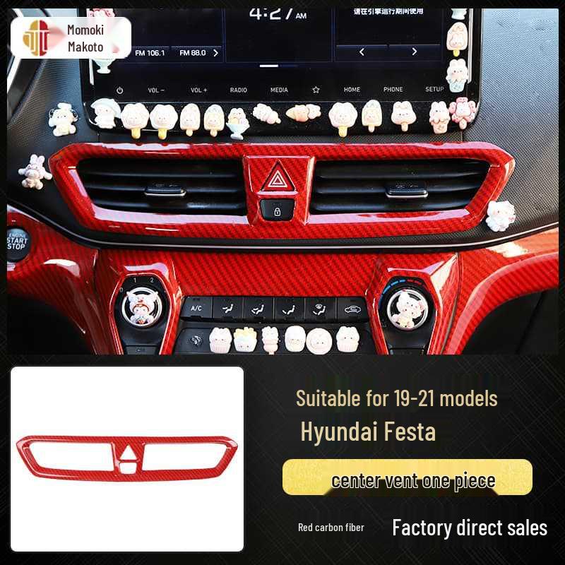 19-21 Model Fiesta Carbon Fiber Interior Upgrade: Navigation & Electric Window Stickers