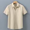 Men's Summer Heavyweight White Short-Sleeve Cotton Shirt - Solid Color Casual Lapel Design