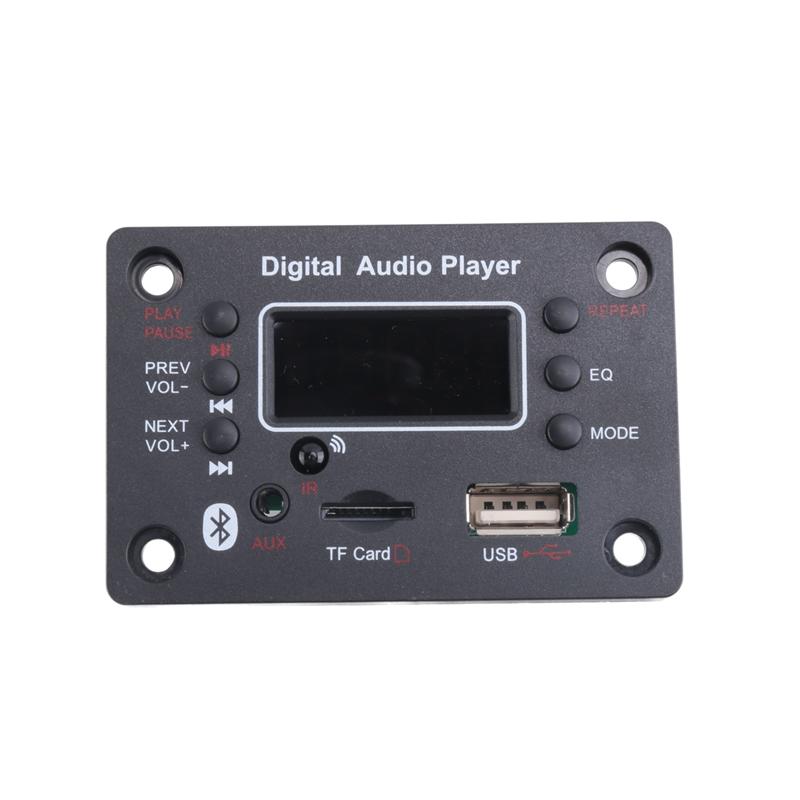 ABUO-Bluetooth Module Car Audio Bluetooth Mp3 Decoder Board Mp3 Decoder Power Amplifier Board External Microphone Function
