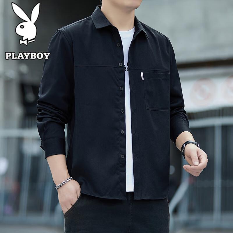 Playboy Men's Long-Sleeve Casual Lapel Shirt