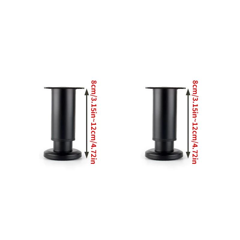 2pcs Adjustable Support Furniture Legs, Telescopic Table Legs, Bed Bottom Support Frame, Used for Tables, Bed Frames, Sofas