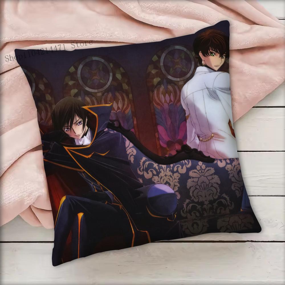 1Pc Code Geass Lelouch Pillow Case Square Bedroom Sofa Leisure Comfort Cushion Car Living Room Home Decoration