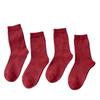 New Year Red Socks - Children's Pure Cotton Mid-calf Socks. Suitable for Autumn and Winter. Wedding and Festive Long Socks Without Bones.