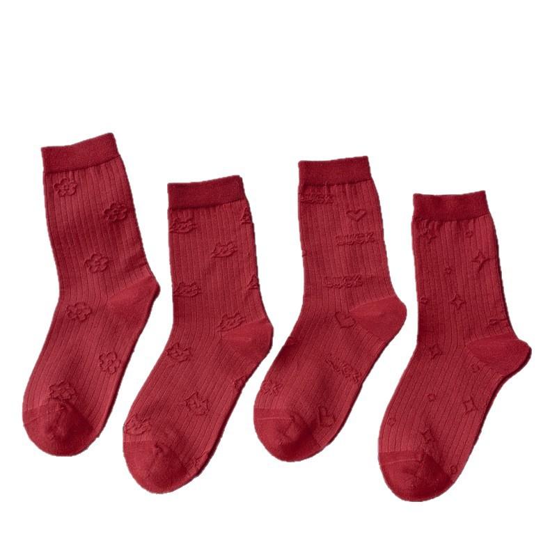 New Year Red Socks - Children's Pure Cotton Mid-calf Socks. Suitable for Autumn and Winter. Wedding and Festive Long Socks Without Bones.