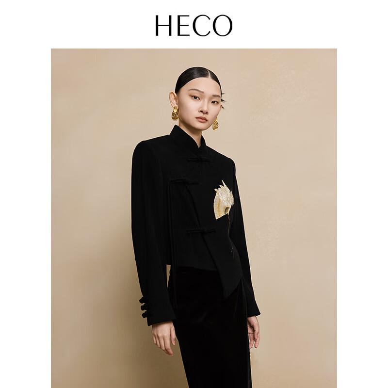 HECO Fan Dance Floral Charm New Chinese Style Embroidered Wool Coat