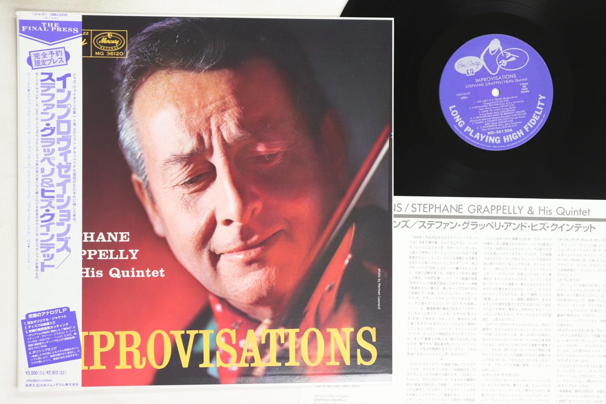 

LP Record STEPHANE GRAPPELLI - Improvisations DMJ5010 PHONOGRAM 1991 Japan Obi Jazz Used