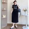 Damen-Kurzarm-T-Shirt-Kleid in Übergröße für den Sommer, Locker sitzend, Schlank machend, Verdeckt den Bauch, Gerader Schnitt, Lässiger Überknie-Rock