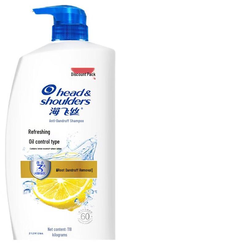 

Head & Shoulders Fresh Oil Control Anti-Dandruff Shampoo