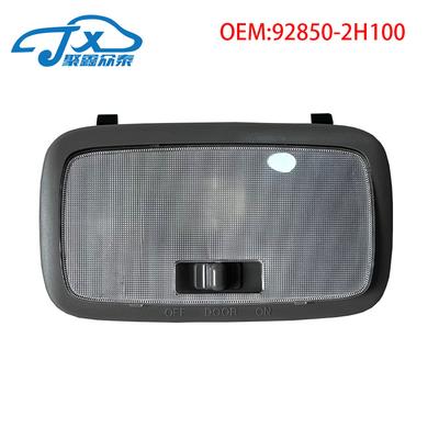 Autodachleuchte, Innenraum-Leselampe, Beleuchtungslampe Für HYUNDAI ELANTRA HD 2008 2009 2010 2011 92850-2H100