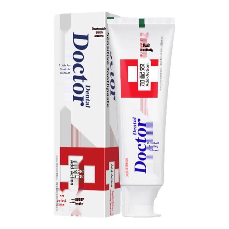 Yaboshi Anti-Sensitive Whitening Toothpaste