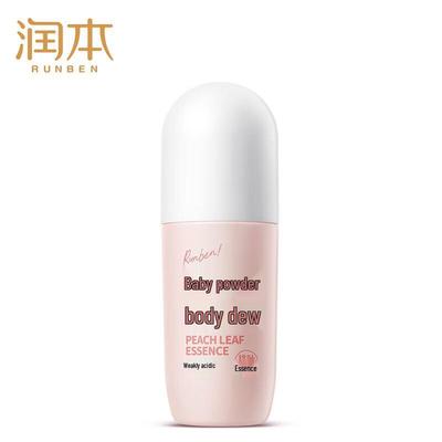 Runben Baby Peach Leaf Extract Roll-On Liquid Talc Lotion