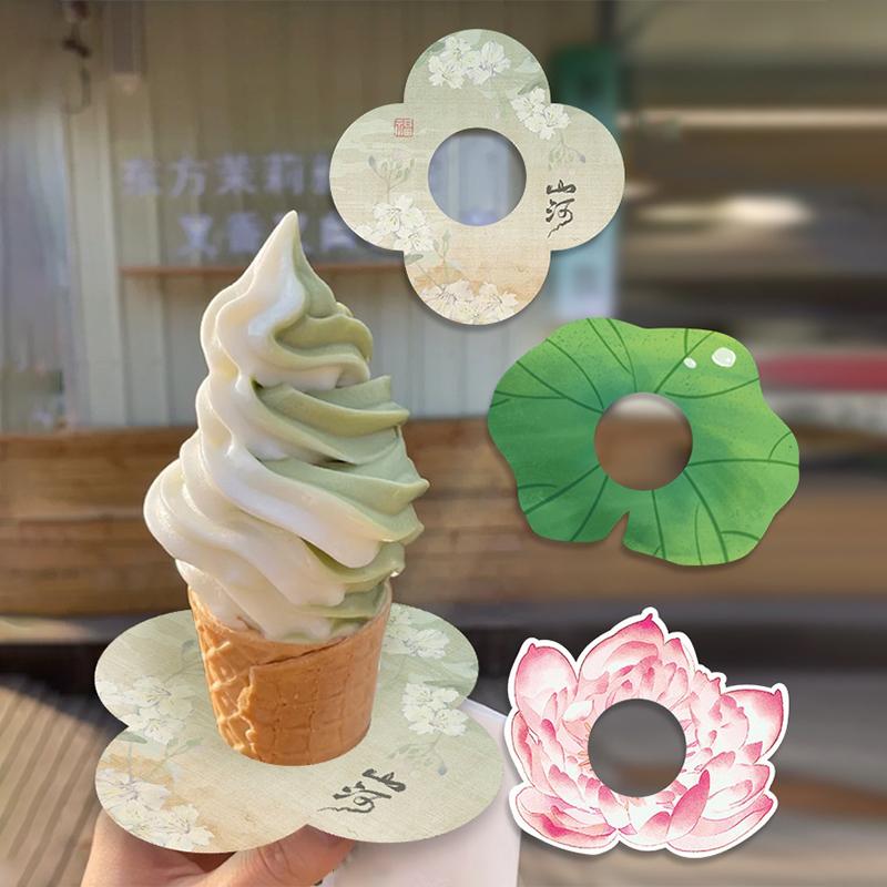 60 Pcs Anti-Drip Paper Tray For Ice Cream Cone Flower Shape Paper Drip Proof Ice Cream Holder Card