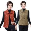 Spring & Autumn Floral Pipa Button Vest: Women's Casual Lapel Shawl for Middle-Aged & Elderly