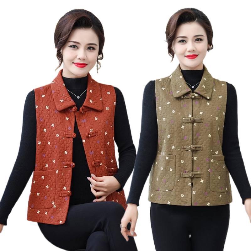 Spring & Autumn Floral Pipa Button Vest: Women's Casual Lapel Shawl for Middle-Aged & Elderly