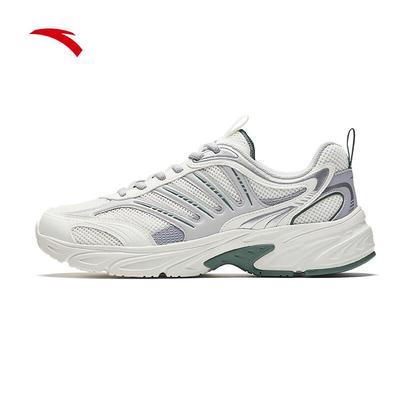 Zapatos Casuales Retro para Hombre