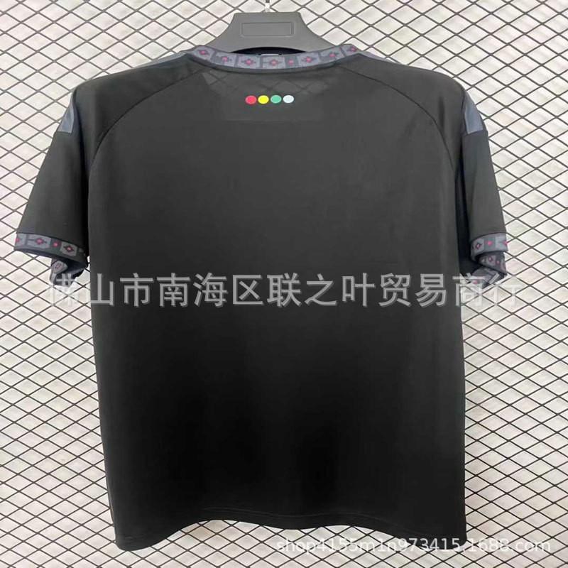 Colo 26/27 Home Away Soccer Jersey Training T-Shirt Men Short Sleeve Football Kit