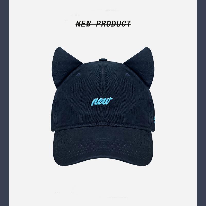 Sweet Cute Ears Baseball Cap Women's Fashion Casual Embroidery Bent Peaked Cap Sunscreen Sun Hat