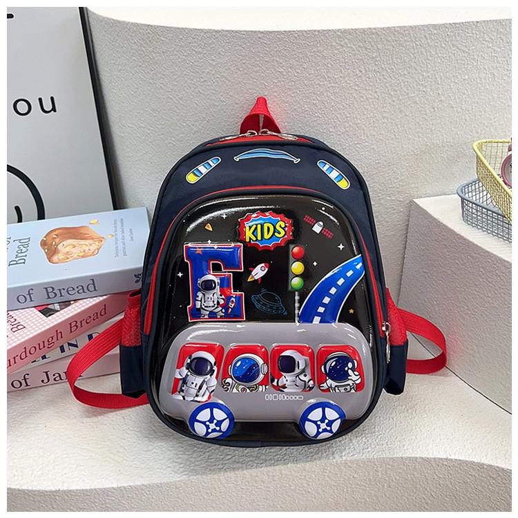 Cute Cartoon Nylon Children's Backpack Playful Design Lightweight School Bag