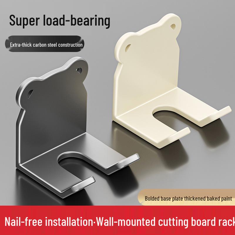 Punch-Free Multipurpose Kitchen Rack: Cutting Board Organizer, Pot Holder & Storage Hooks