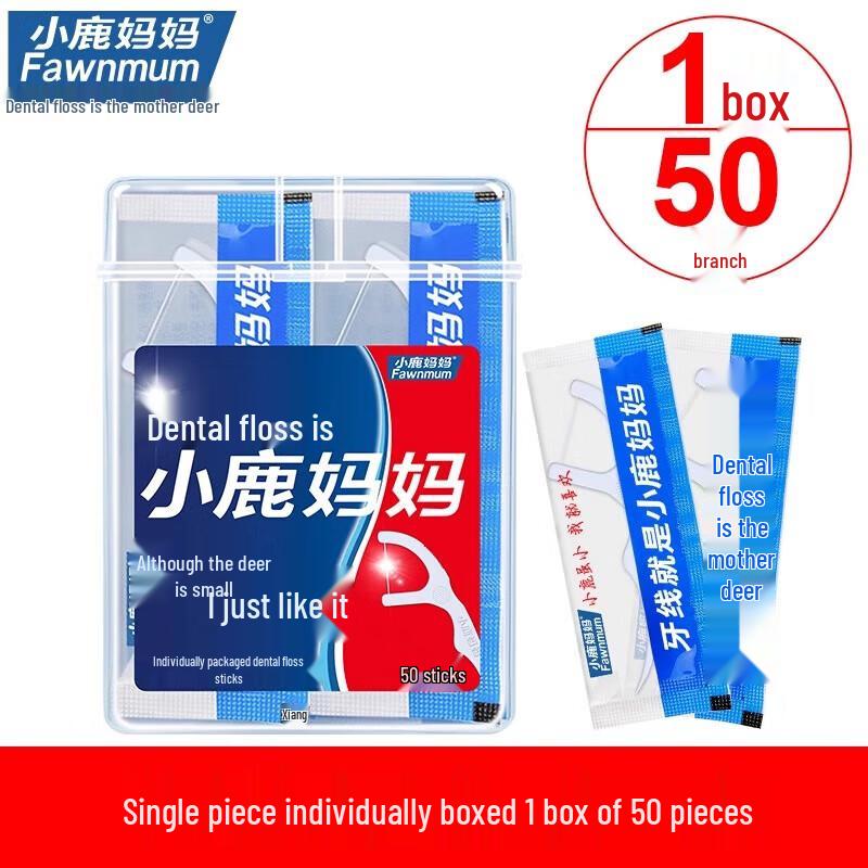 FAWNMUM Ultra-Fine Dental Floss Picks