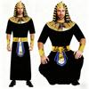 Costume de carnaval pentru femei – Costume de carnaval pentru femei