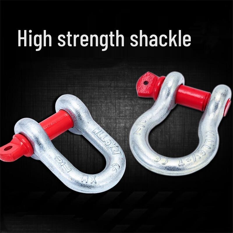 American Style High-Strength Bow Shackle