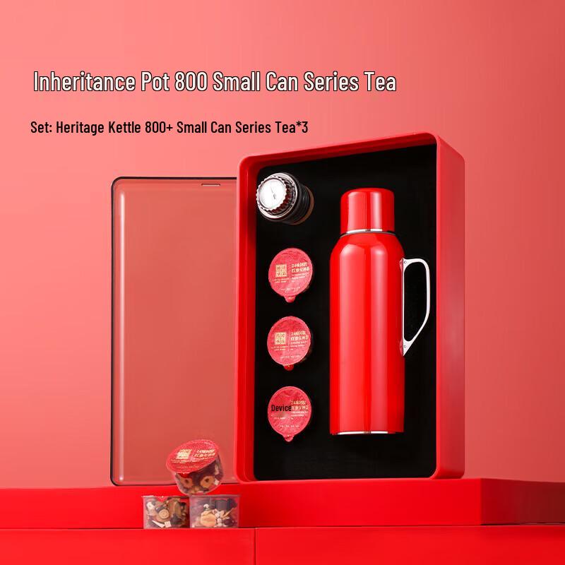 XIMX Pure Titanium Legacy Tea Pot Gift Set