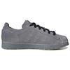 Adidas Originals Superstar Suede Classic Casual Low-Top Sneakers Women Sneakers Gray HP7488