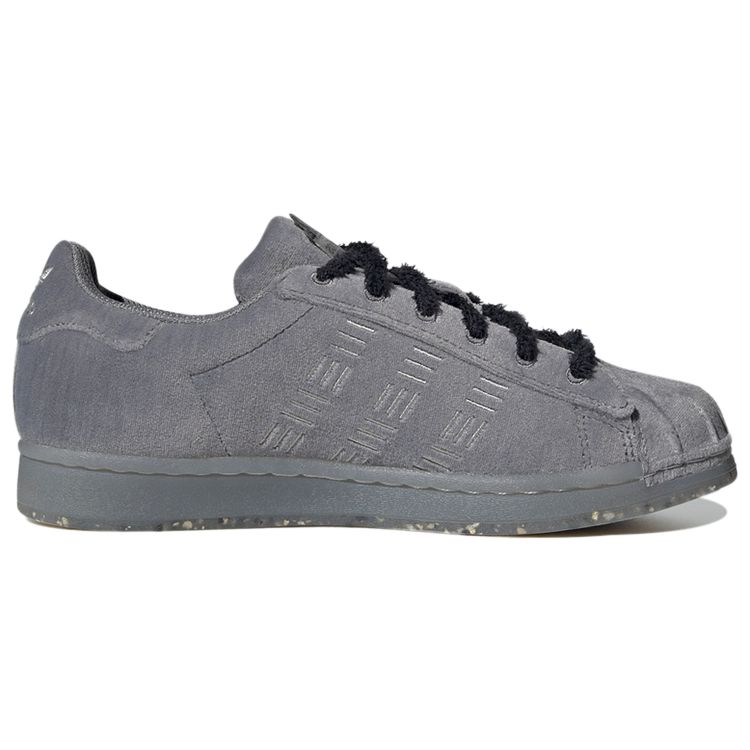 Adidas Originals Superstar Suede Classic Casual Low-Top Sneakers Women Sneakers Gray HP7488