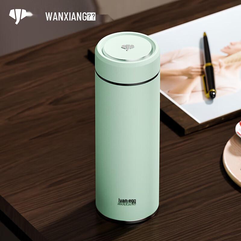 WANXIANG Premium Insulated Stainless Steel Wide-Mouth Tumbler