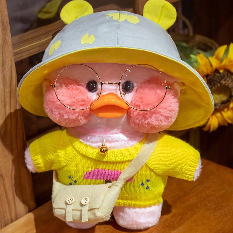 Pink Inflatable Cute Duck Plush Toy With Bell Collar For Kids And Collectors