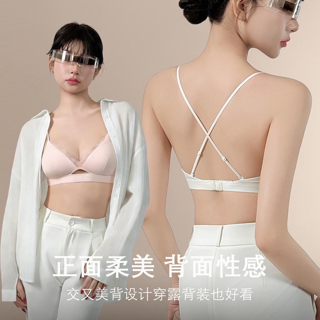 Women's Lace Bralette Triangle Cup Push Up Wirefree Bra Seamless Lift Bra