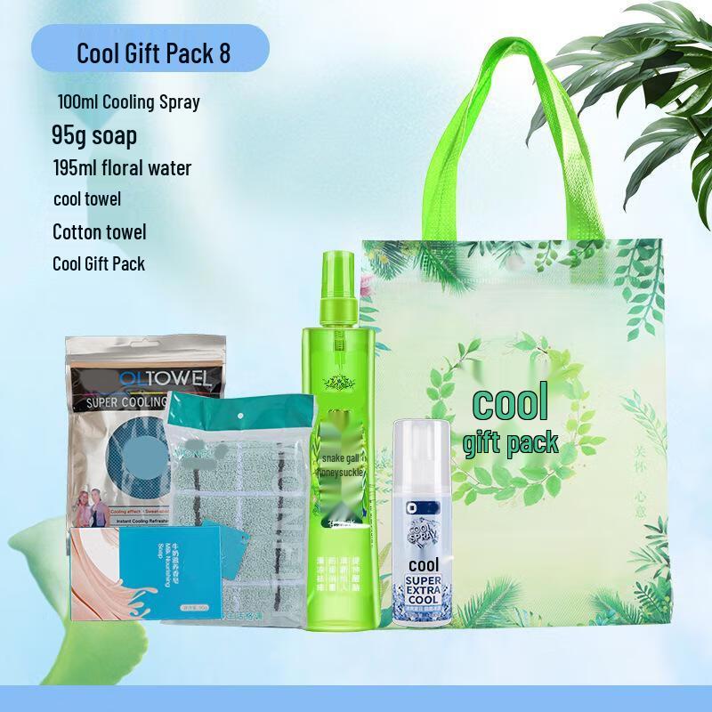 Green Source Summer Cooling & Care Gift Set