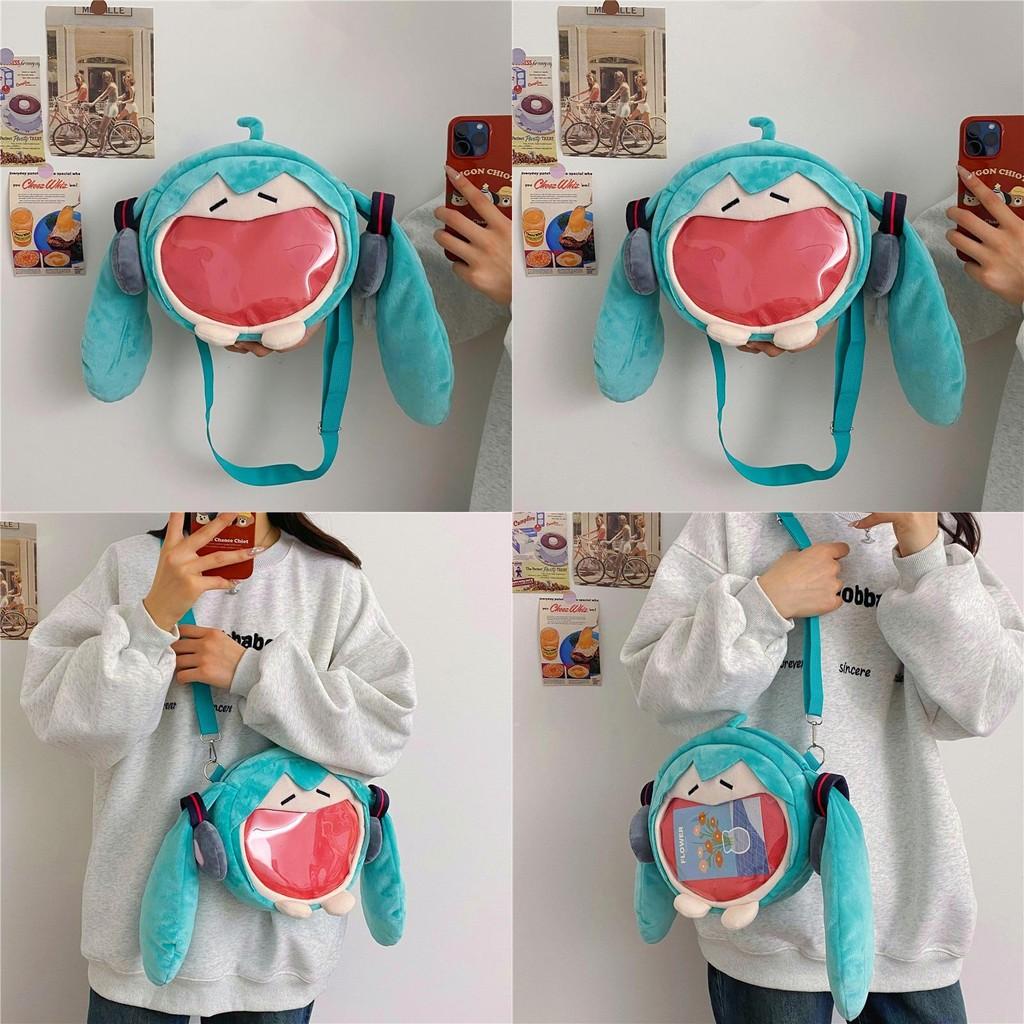 Miku Hatsune Plush Cartoon Shoulder Bag Zipper Design Adjustable Strap Shoulder
