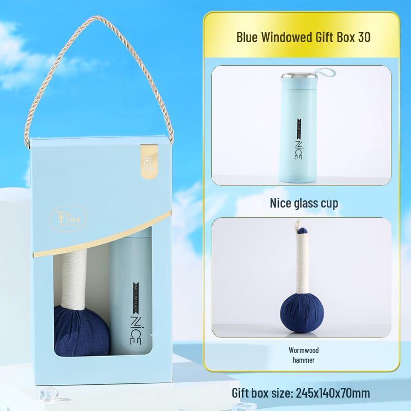 Huazao Baijia A1 Summer Cooling Gift Set 30
