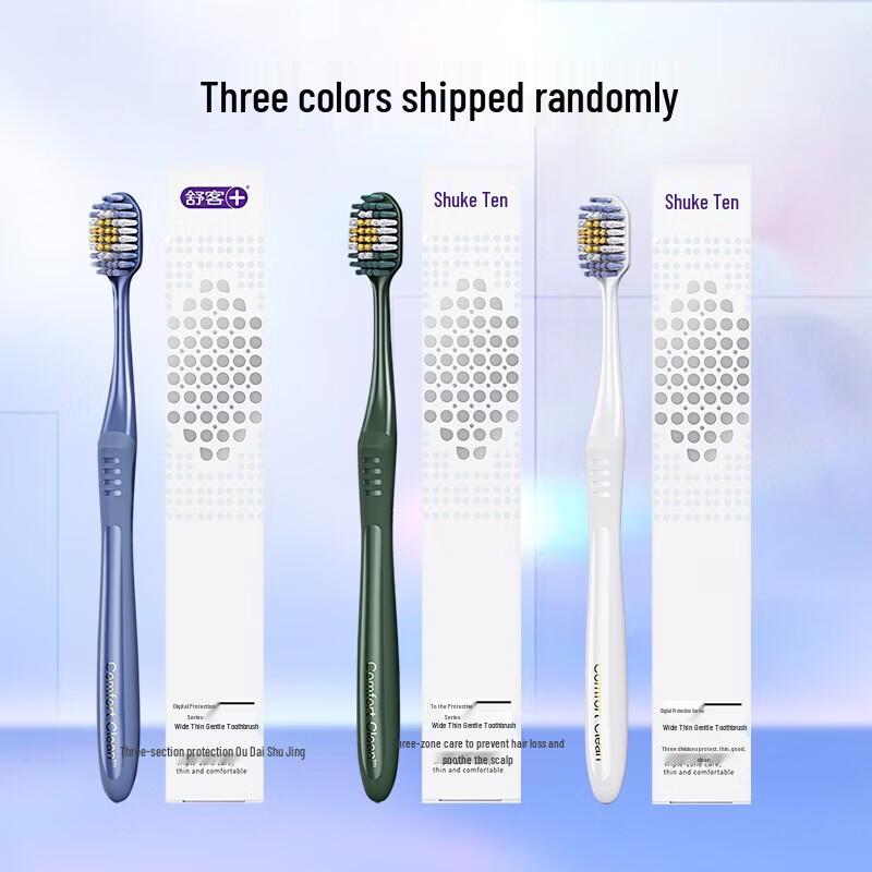 Shuke Pro Deep Clean Wide-Head Soft Toothbrush